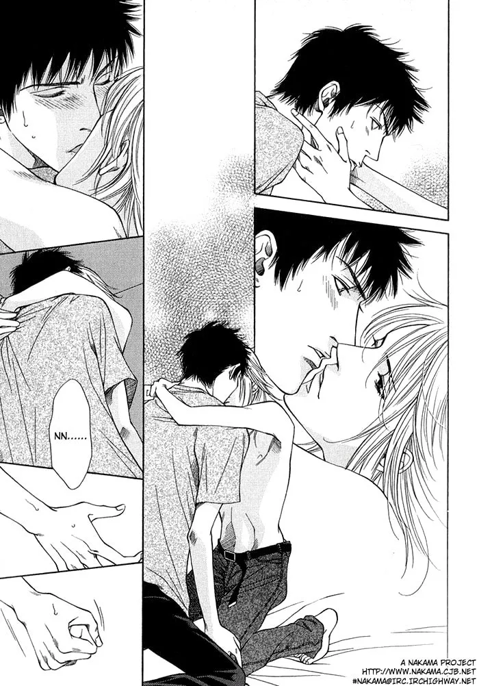 Read Empty Heart: False Love chapter 1 image 52 on Lezhin