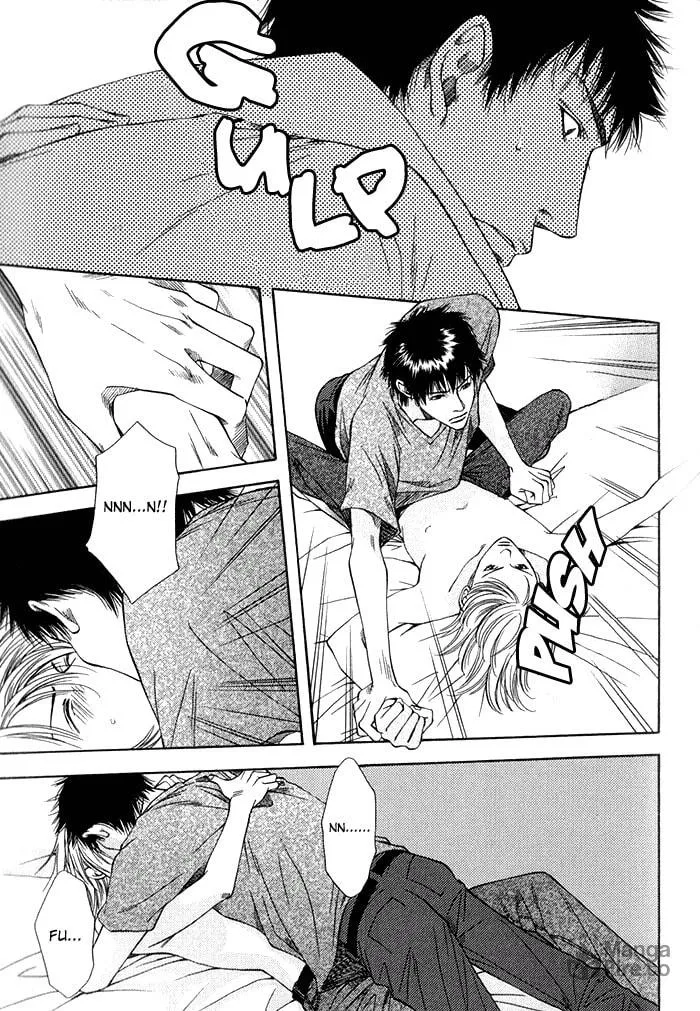 Read Empty Heart: False Love chapter 1 image 54 on Lezhin