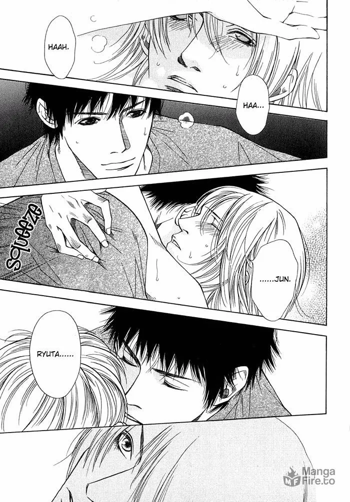 Read Empty Heart: False Love chapter 1 image 56 on Lezhin