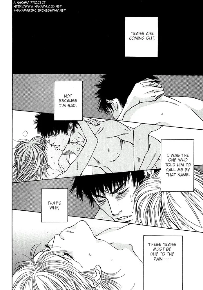 Read Empty Heart: False Love chapter 1 image 57 on Lezhin