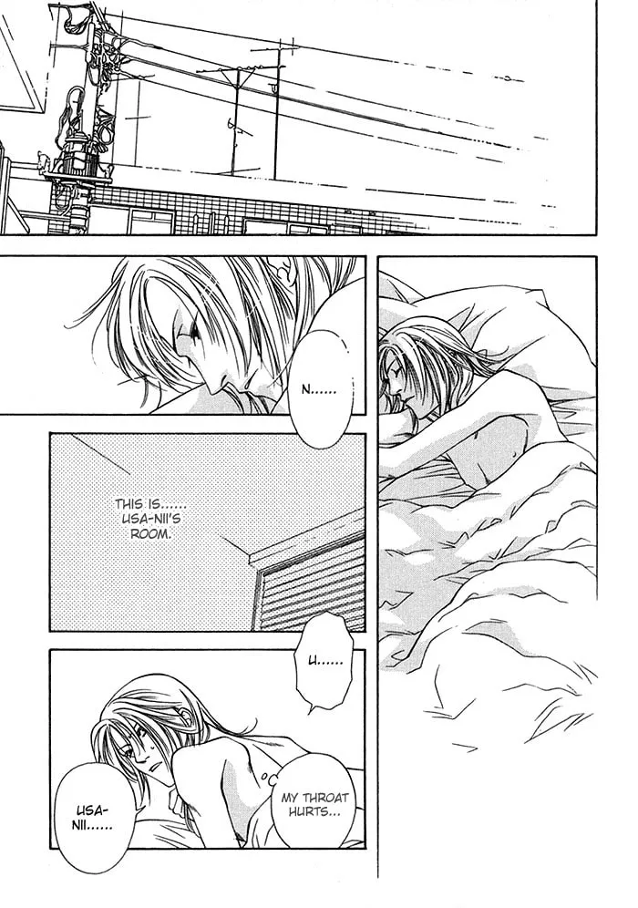 Read Empty Heart: False Love chapter 1 image 58 on Lezhin
