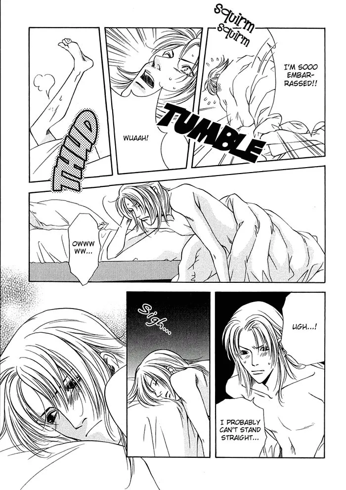 Read Empty Heart: False Love chapter 1 image 60 on Lezhin