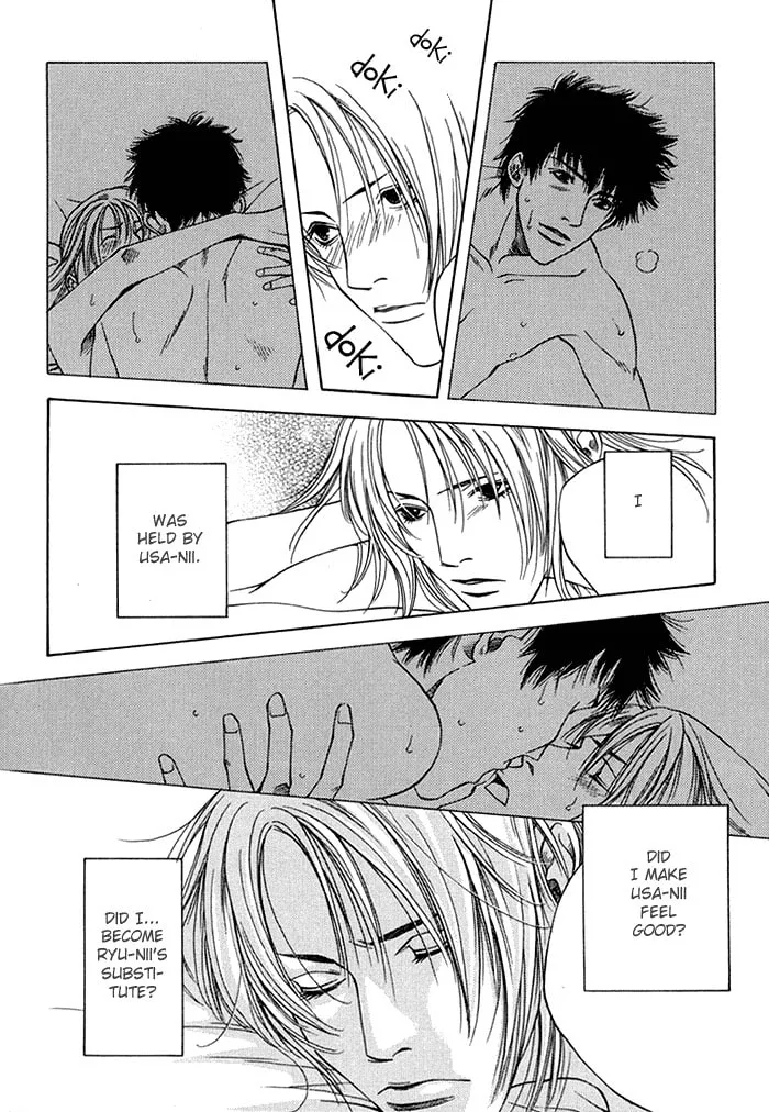Read Empty Heart: False Love chapter 1 image 61 on Lezhin