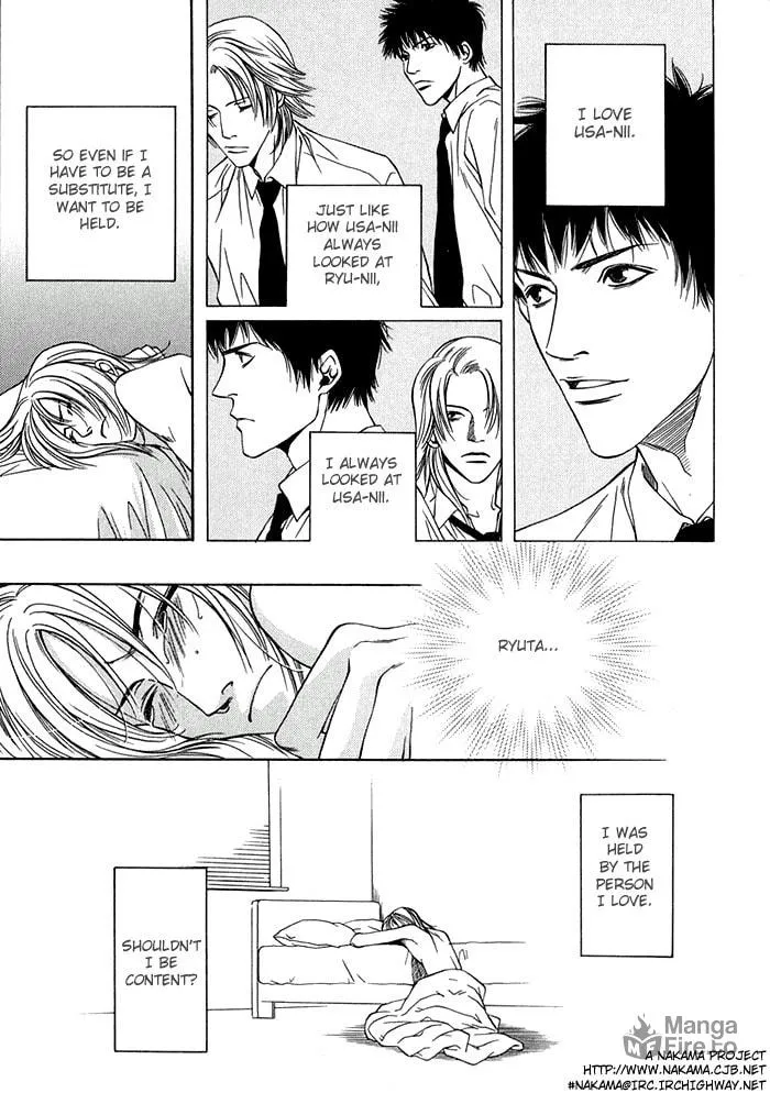 Read Empty Heart: False Love chapter 1 image 62 on Lezhin
