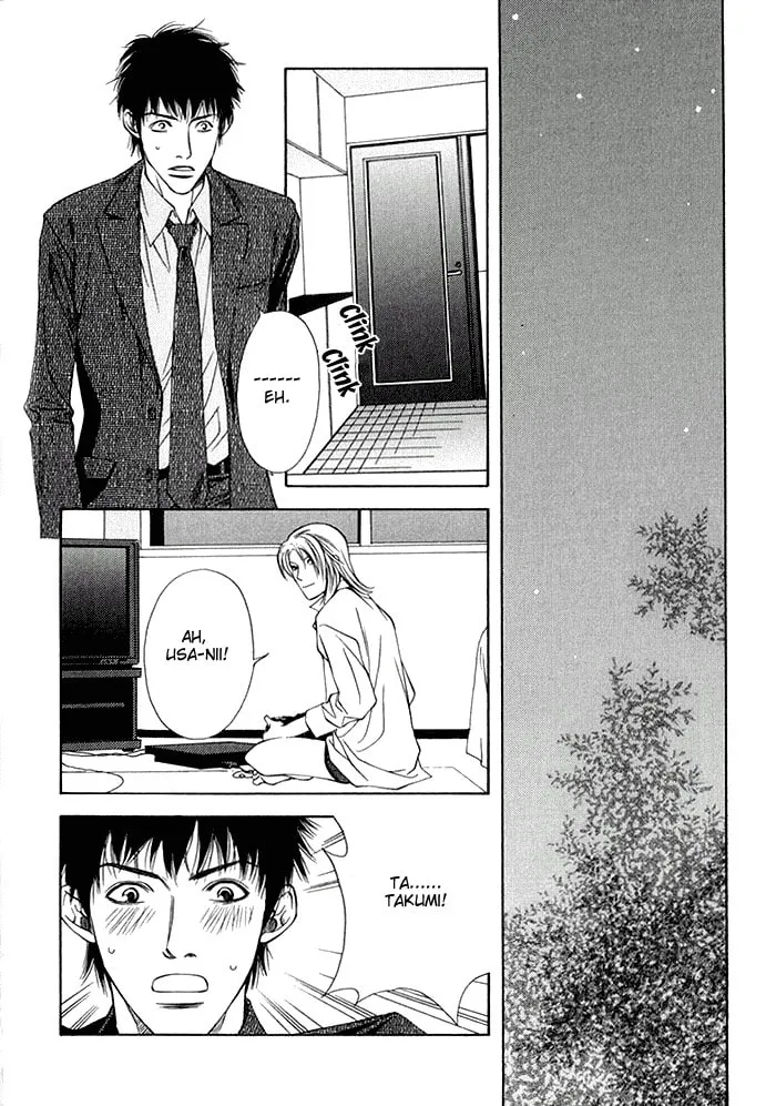 Read Empty Heart: False Love chapter 1 image 63 on Lezhin