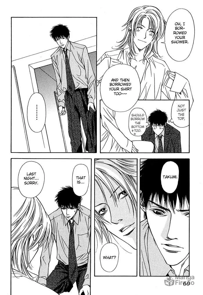 Read Empty Heart: False Love chapter 1 image 65 on Lezhin