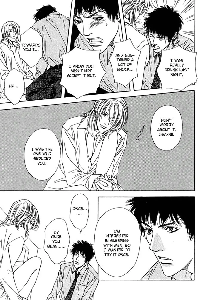 Read Empty Heart: False Love chapter 1 image 66 on Lezhin