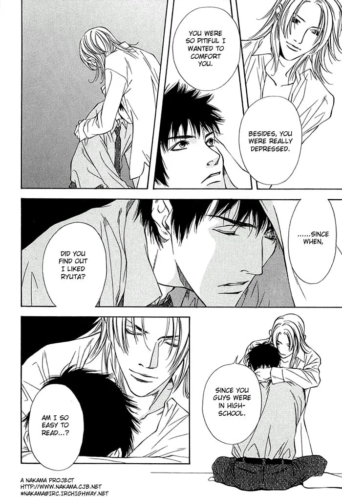Read Empty Heart: False Love chapter 1 image 67 on Lezhin