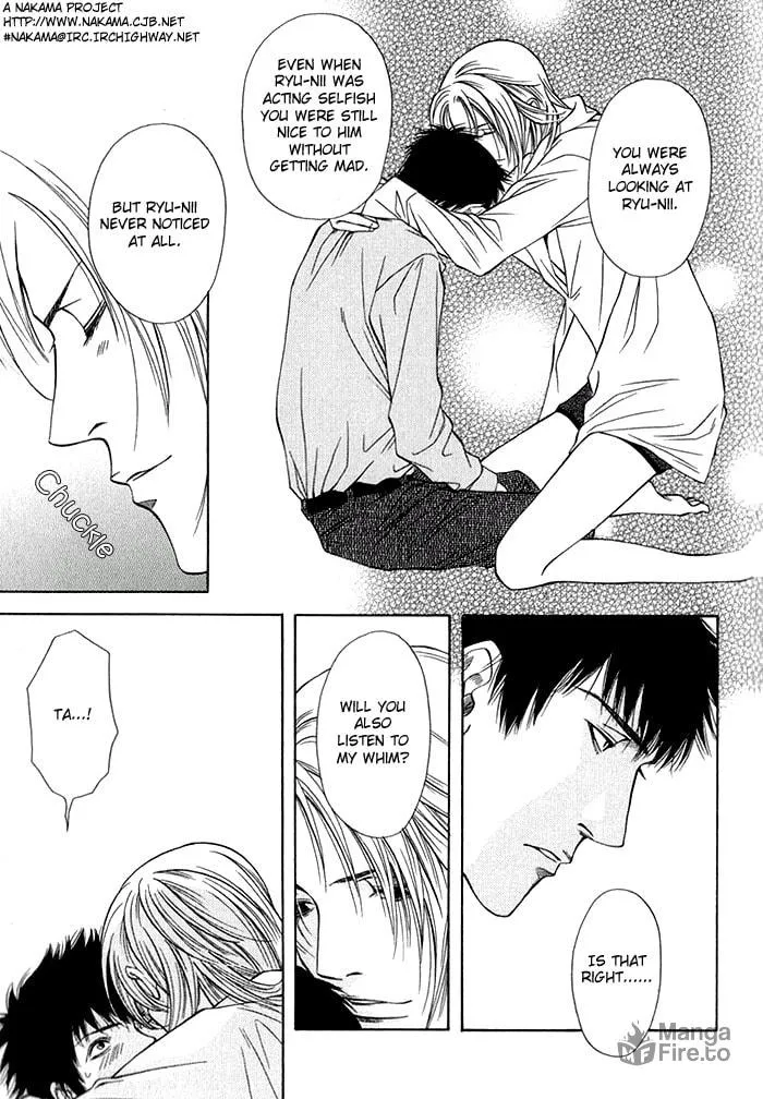 Read Empty Heart: False Love chapter 1 image 68 on Lezhin