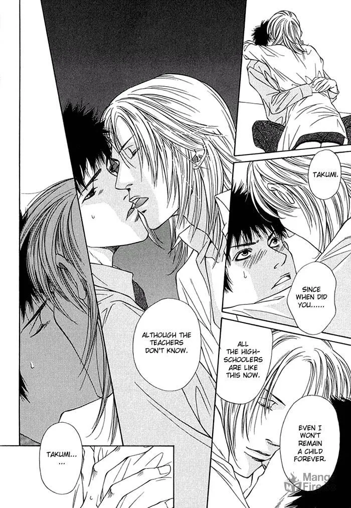 Read Empty Heart: False Love chapter 1 image 69 on Lezhin