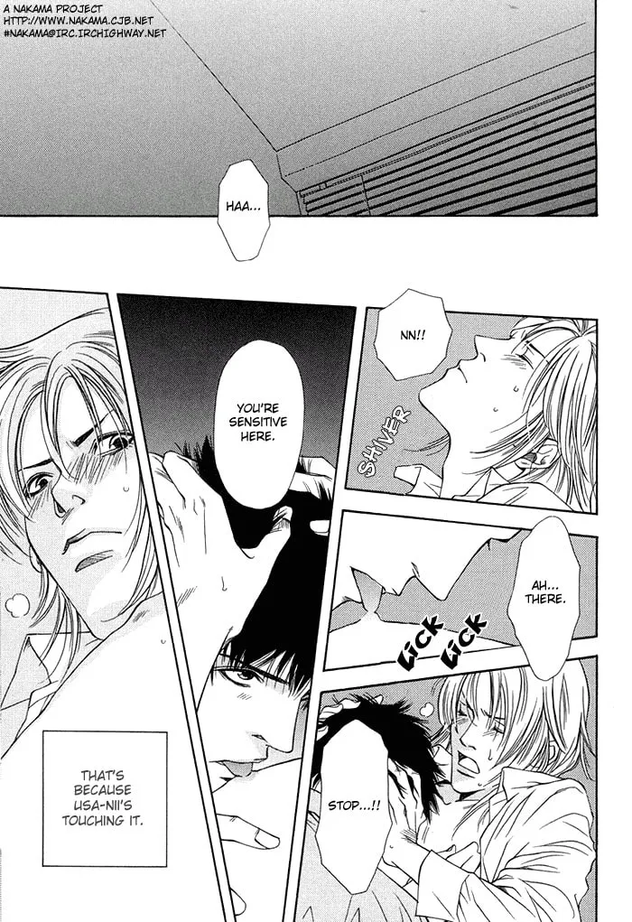 Read Empty Heart: False Love chapter 1 image 72 on Lezhin