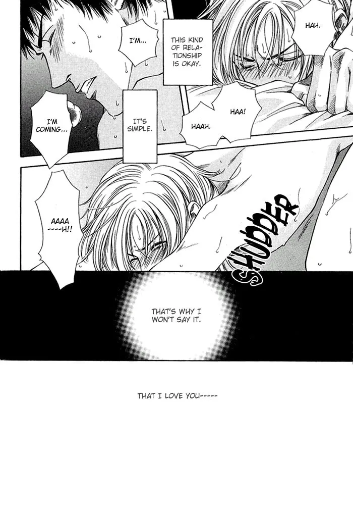 Read Empty Heart: False Love chapter 1 image 75 on Lezhin