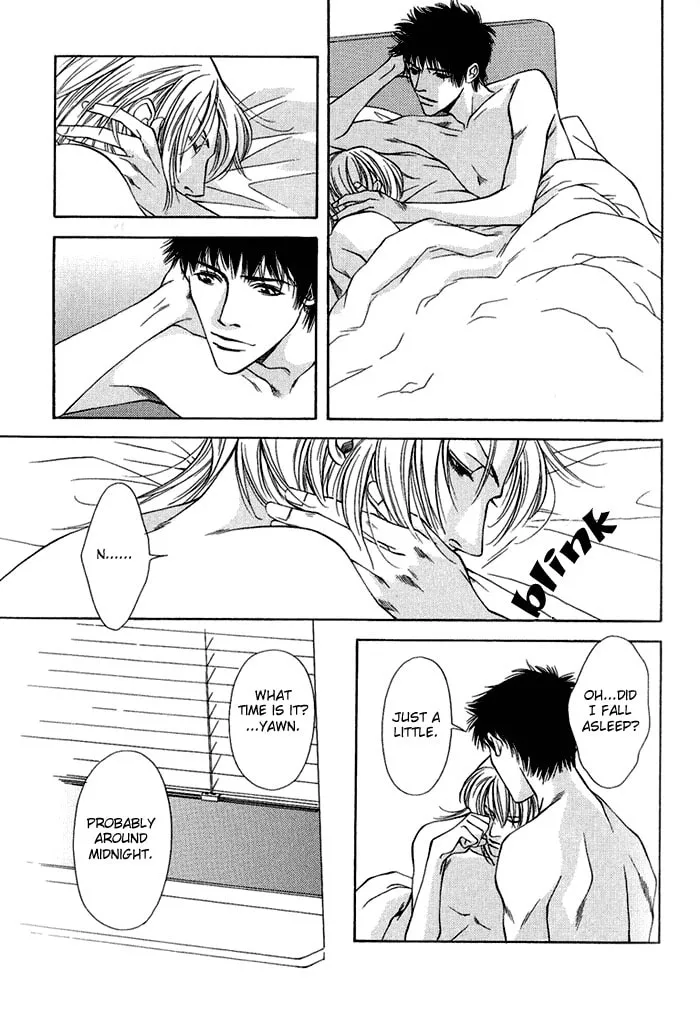 Read Empty Heart: False Love chapter 1 image 76 on Lezhin