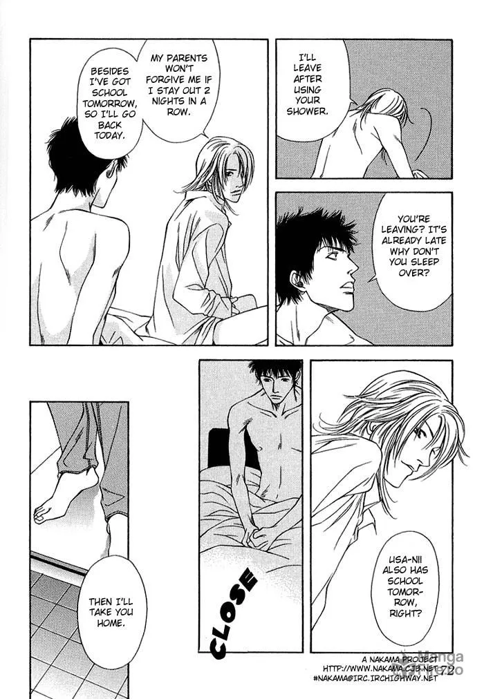 Read Empty Heart: False Love chapter 1 image 77 on Lezhin