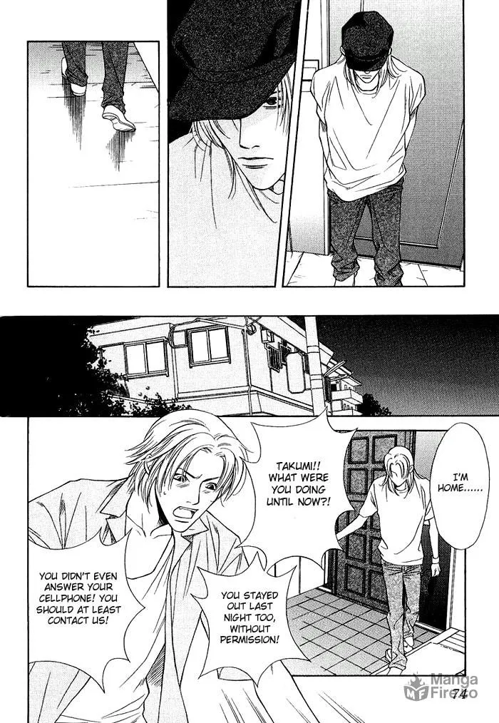 Read Empty Heart: False Love chapter 1 image 79 on Lezhin