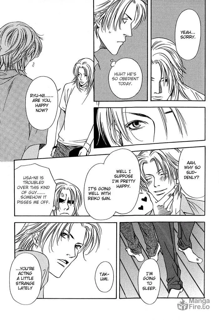 Read Empty Heart: False Love chapter 1 image 80 on Lezhin