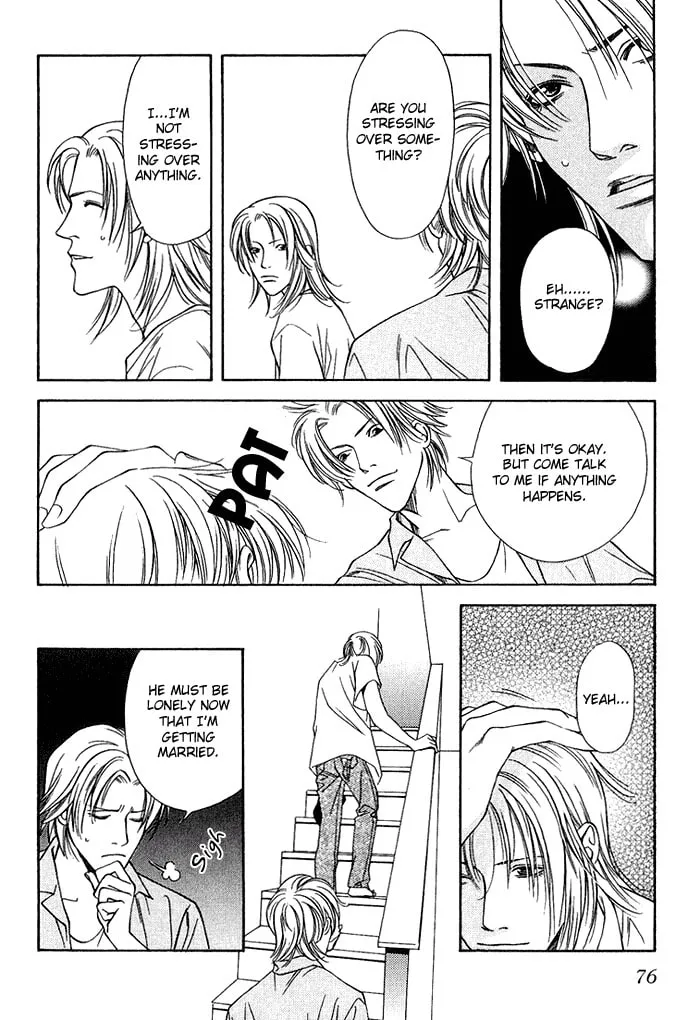 Read Empty Heart: False Love chapter 1 image 81 on Lezhin