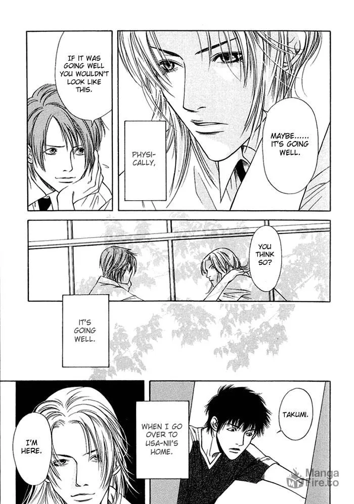 Read Empty Heart: False Love chapter 1 image 83 on Lezhin