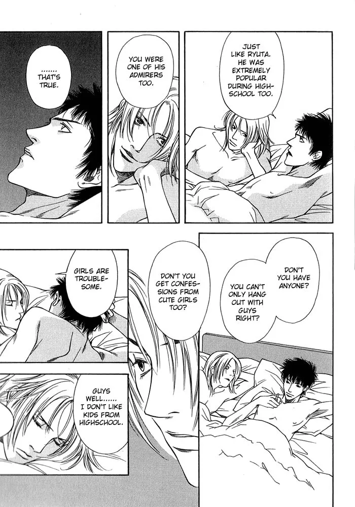 Read Empty Heart: False Love chapter 1 image 85 on Lezhin