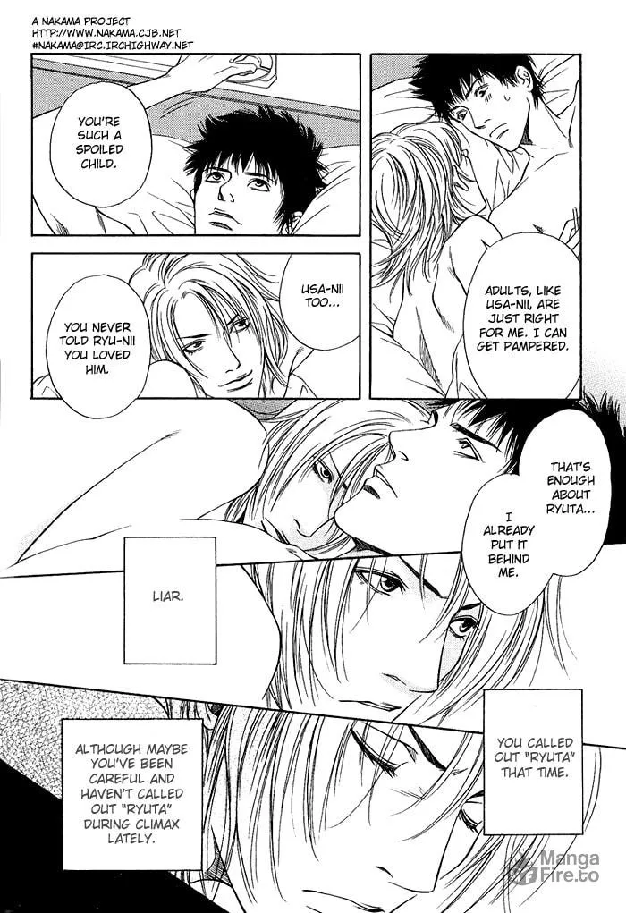 Read Empty Heart: False Love chapter 1 image 86 on Lezhin