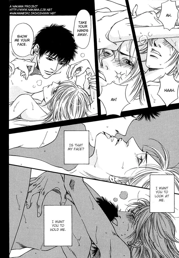 Read Empty Heart: False Love chapter 1 image 88 on Lezhin