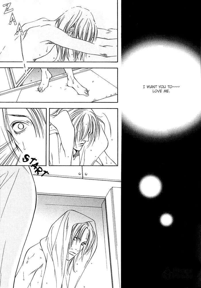 Read Empty Heart: False Love chapter 1 image 89 on Lezhin