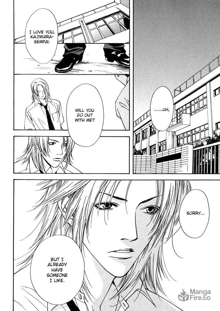 Read Empty Heart: False Love chapter 1 image 9 on Lezhin