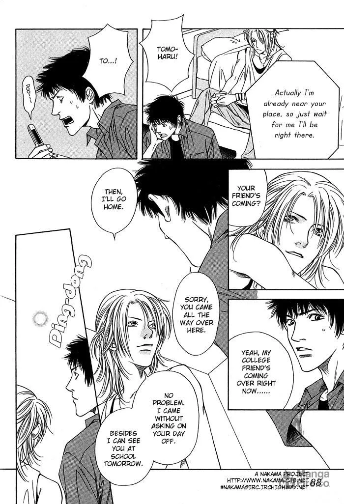 Read Empty Heart: False Love chapter 1 image 92 on Lezhin