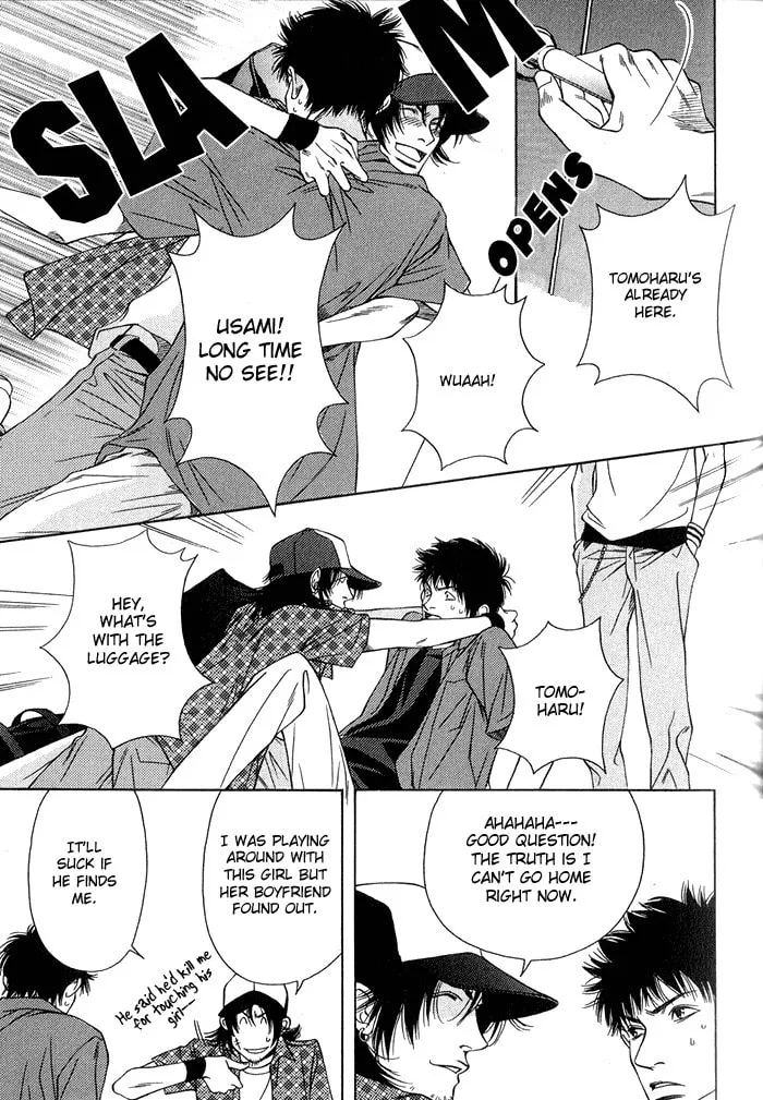 Read Empty Heart: False Love chapter 1 image 93 on Lezhin