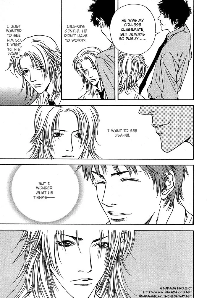 Read Empty Heart: False Love chapter 1 image 97 on Lezhin