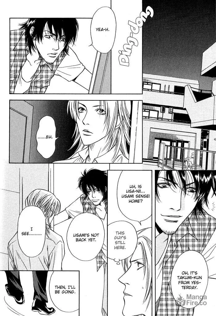 Read Empty Heart: False Love chapter 1 image 98 on Lezhin
