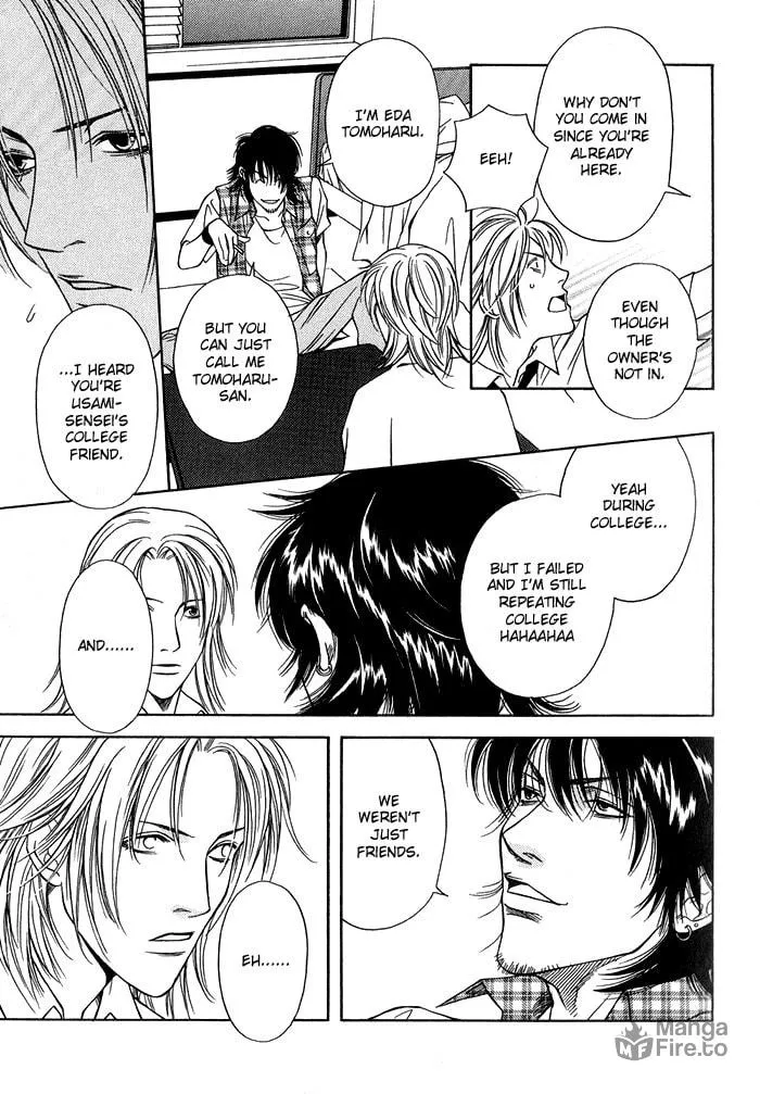 Read Empty Heart: False Love chapter 1 image 99 on Lezhin