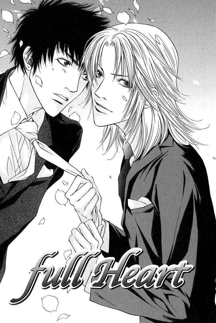 Read Empty Heart: False Love chapter 2 image 1 on Lezhin
