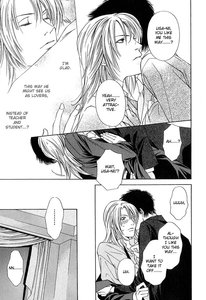 Read Empty Heart: False Love chapter 2 image 13 on Lezhin