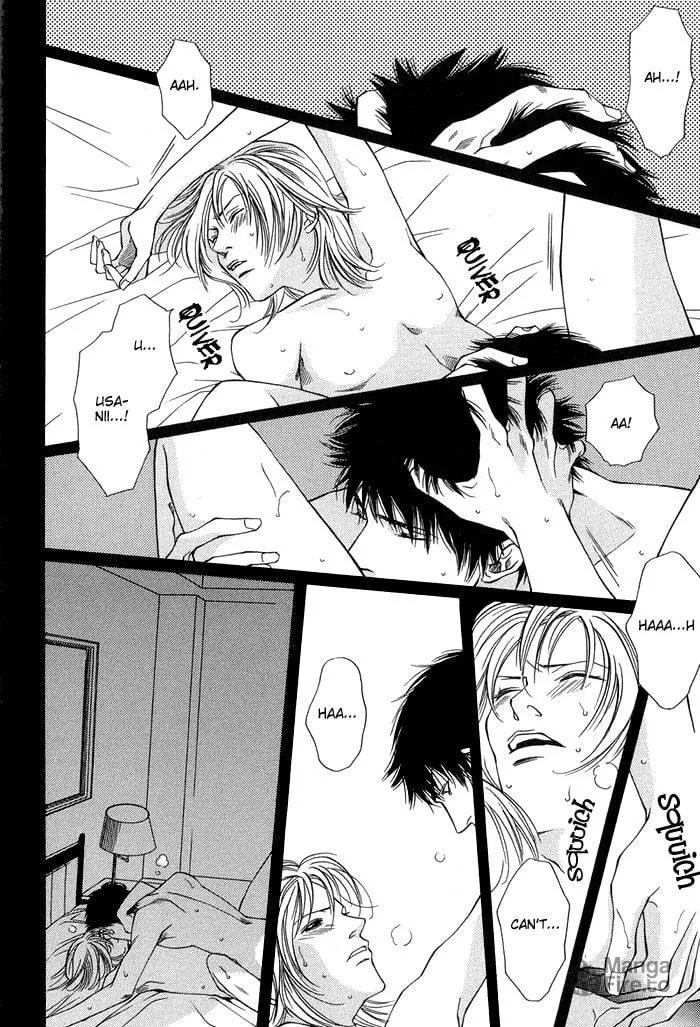 Read Empty Heart: False Love chapter 2 image 14 on Lezhin