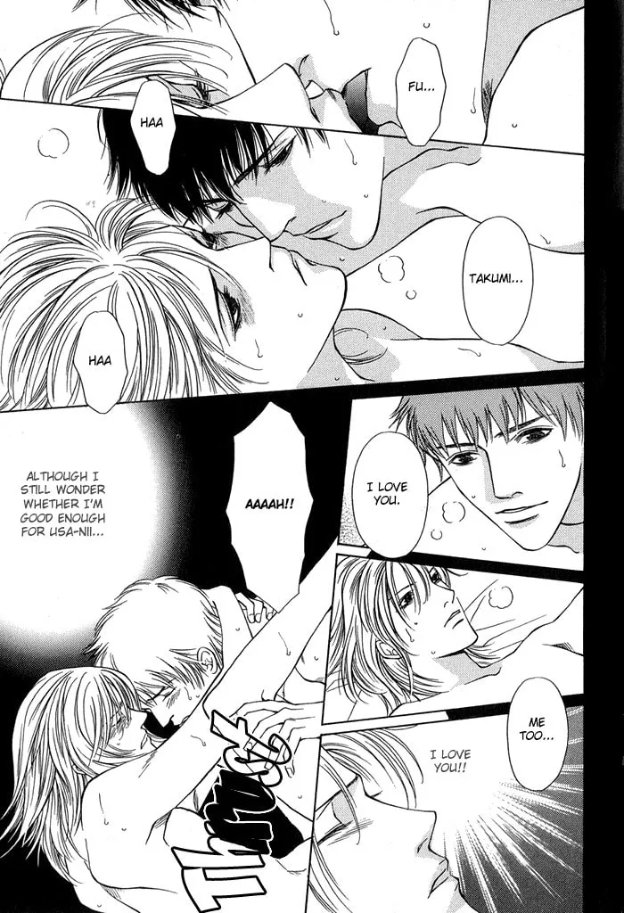 Read Empty Heart: False Love chapter 2 image 15 on Lezhin