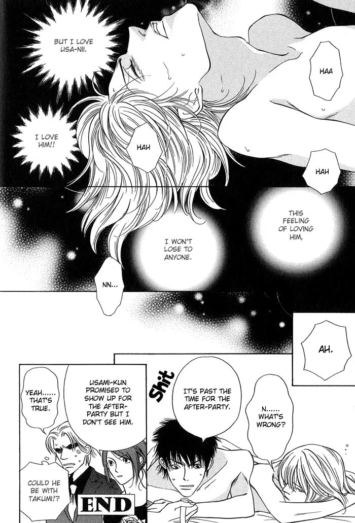 Read Empty Heart: False Love chapter 2 image 16 on Lezhin