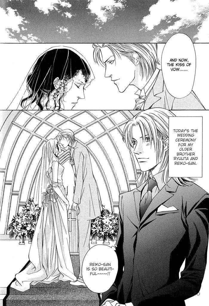 Read Empty Heart: False Love chapter 2 image 2 on Lezhin
