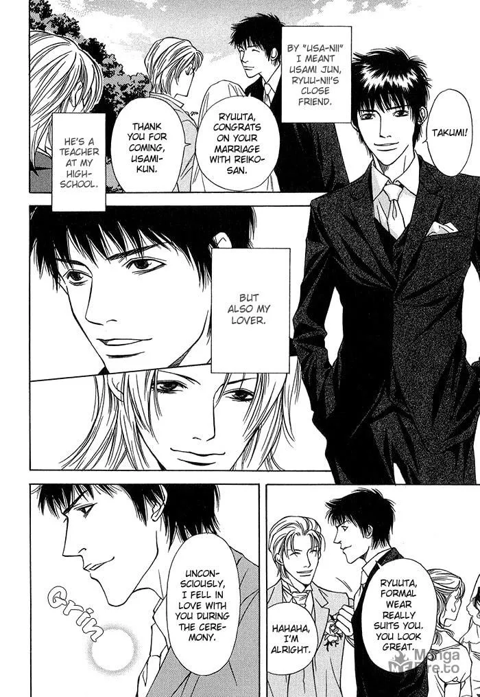 Read Empty Heart: False Love chapter 2 image 4 on Lezhin