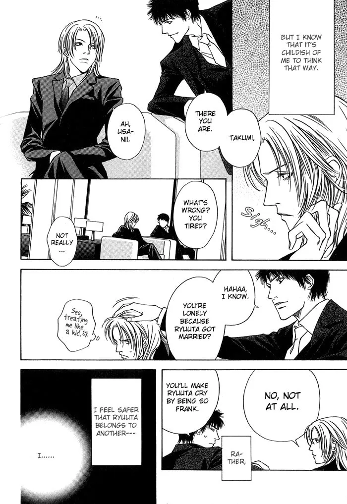 Read Empty Heart: False Love chapter 2 image 6 on Lezhin