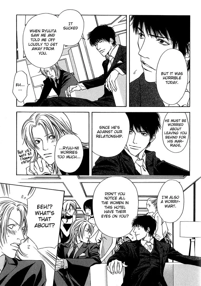 Read Empty Heart: False Love chapter 2 image 7 on Lezhin