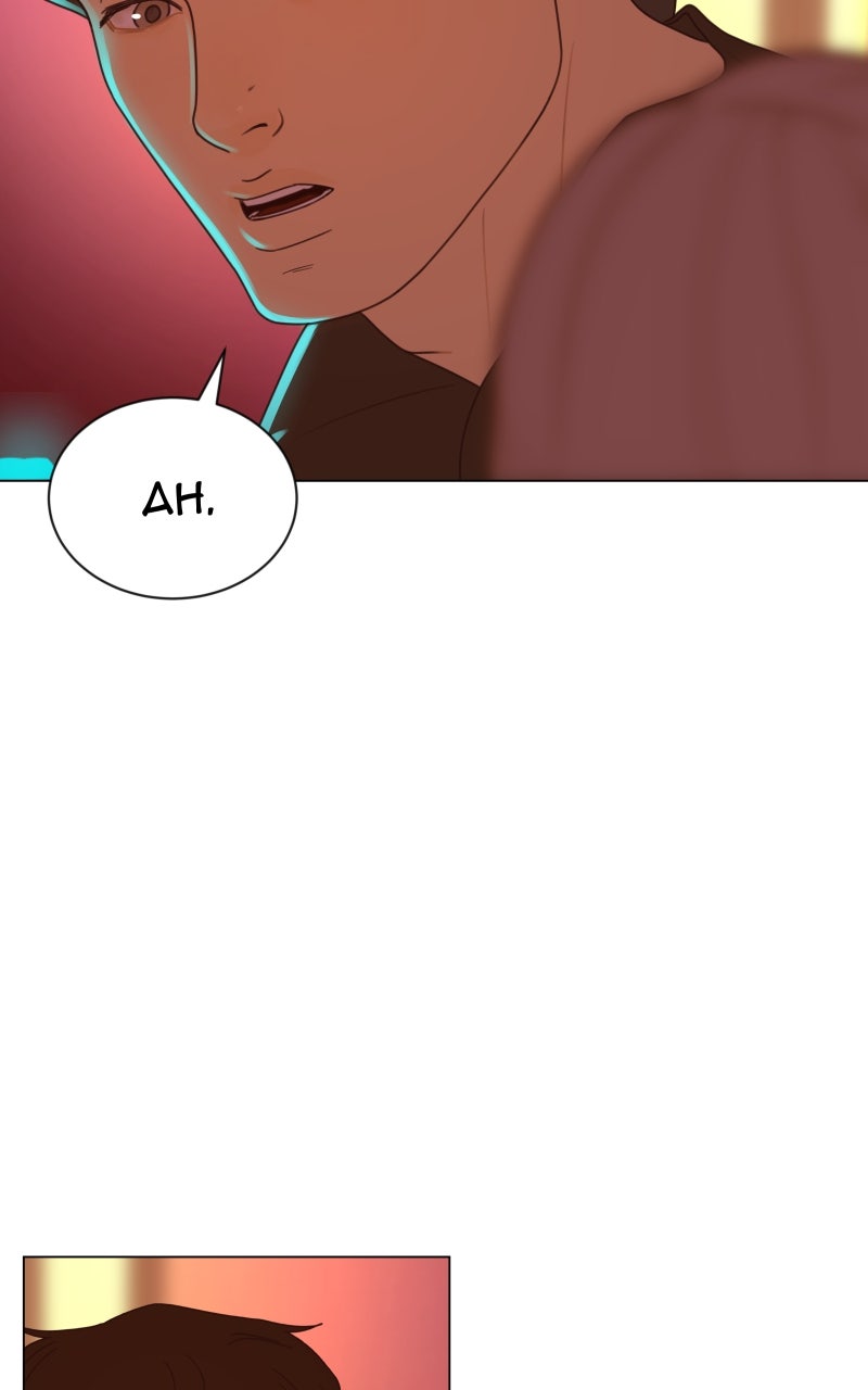 EMPYREA (S3) Episode 93 page 20 - 