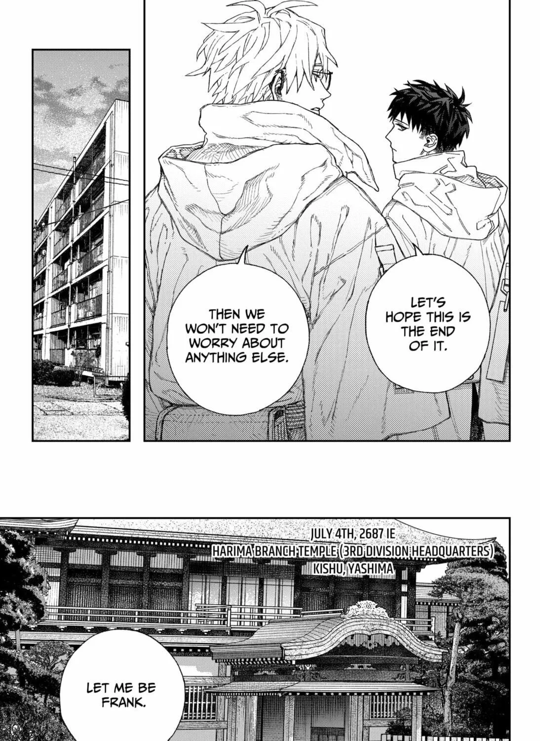Read Empyreal Cabinet chapter 1 image 100 on Lezhin