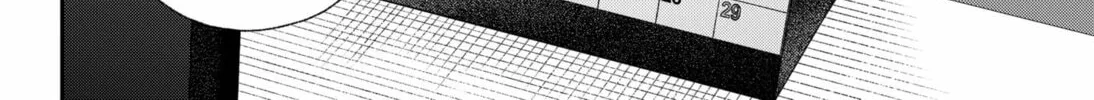 Read Empyreal Cabinet chapter 1 image 103 on Lezhin