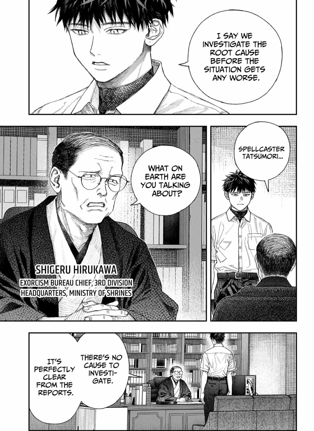 Read Empyreal Cabinet chapter 1 image 104 on Lezhin