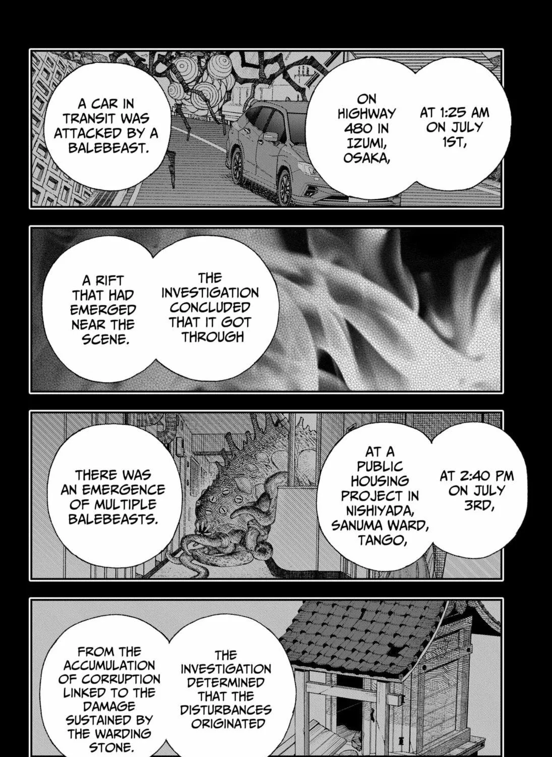 Read Empyreal Cabinet chapter 1 image 106 on Lezhin