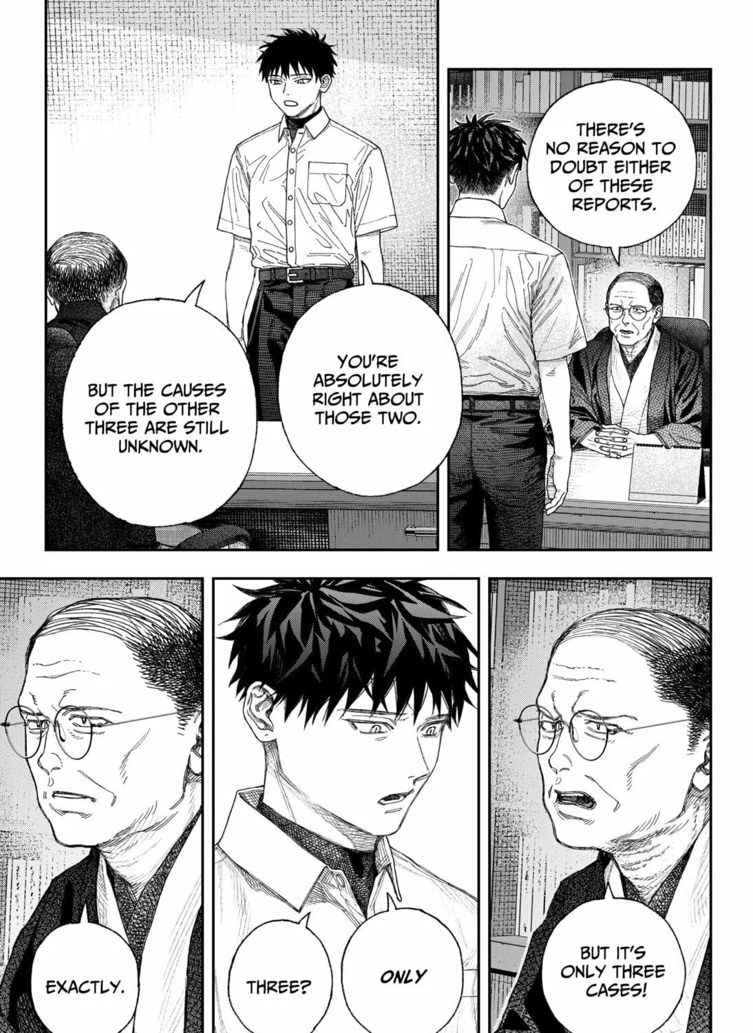 Read Empyreal Cabinet chapter 1 image 108 on Lezhin