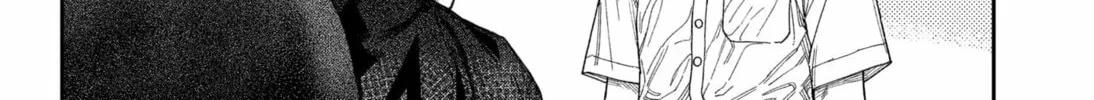 Read Empyreal Cabinet chapter 1 image 111 on Lezhin