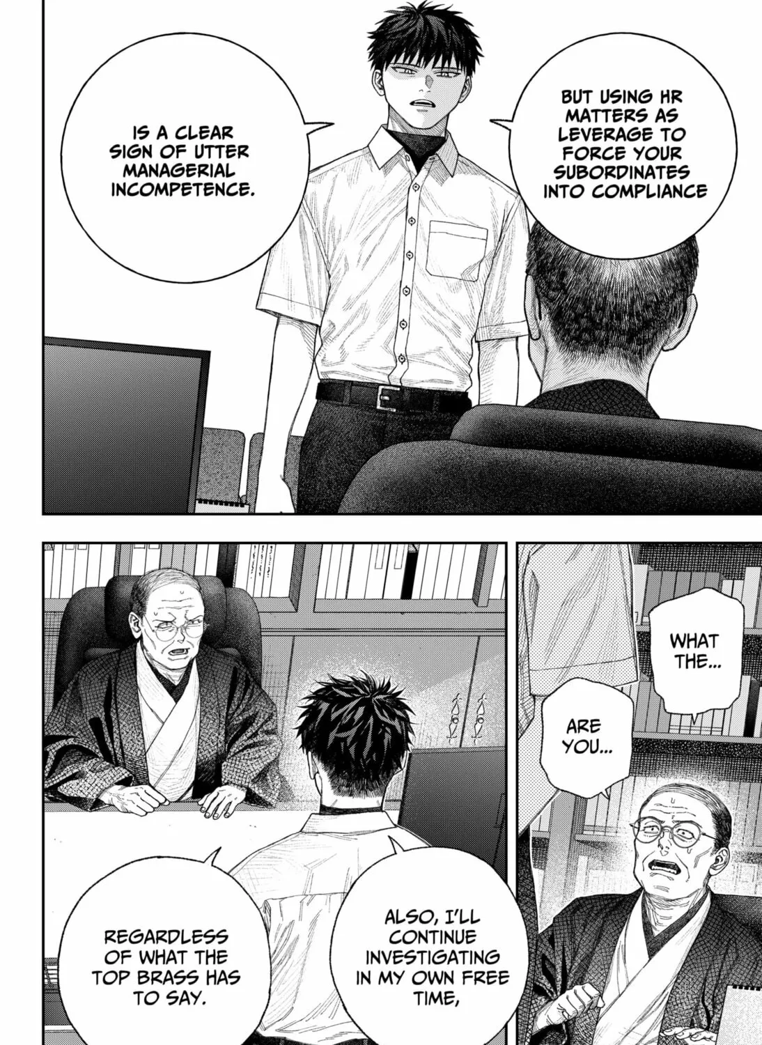 Read Empyreal Cabinet chapter 1 image 114 on Lezhin