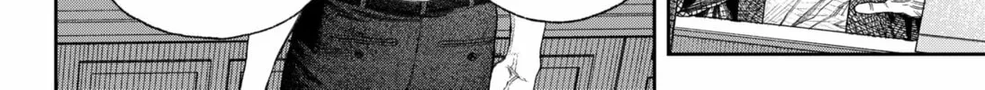 Read Empyreal Cabinet chapter 1 image 115 on Lezhin